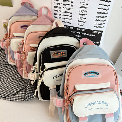 Large Capacity Backpack Junior High School Girl Student Bag New Trendy Small Fresh Hit Color All-Match School Bag