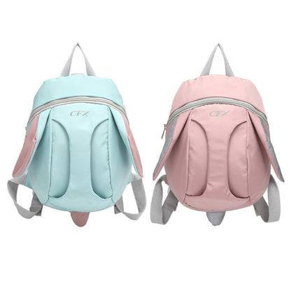 Children's Schoolbag Backpack Kindergarten Childlike Cute 3 Year Old Baby Cartoon Snack Sot Anti-lost Backpack