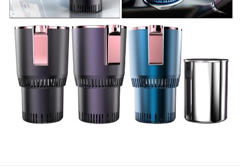 Car smart home office cooling cup electric cup heater thermos cup