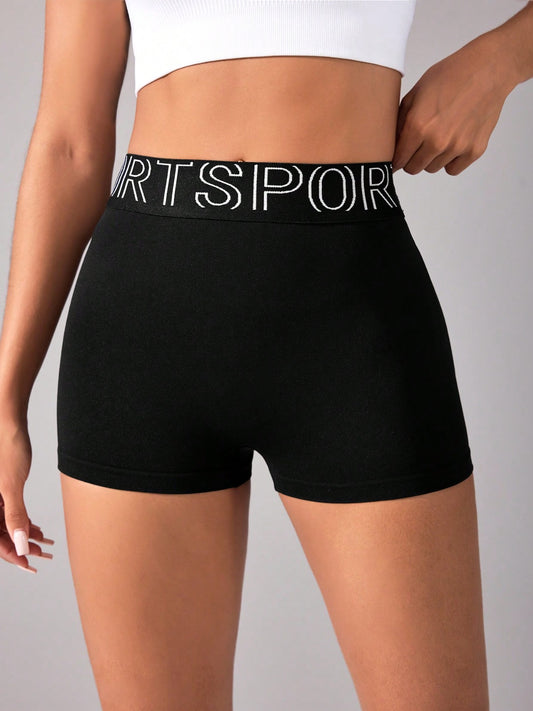 High Waist Active Shorts -  LOOCK MAKET